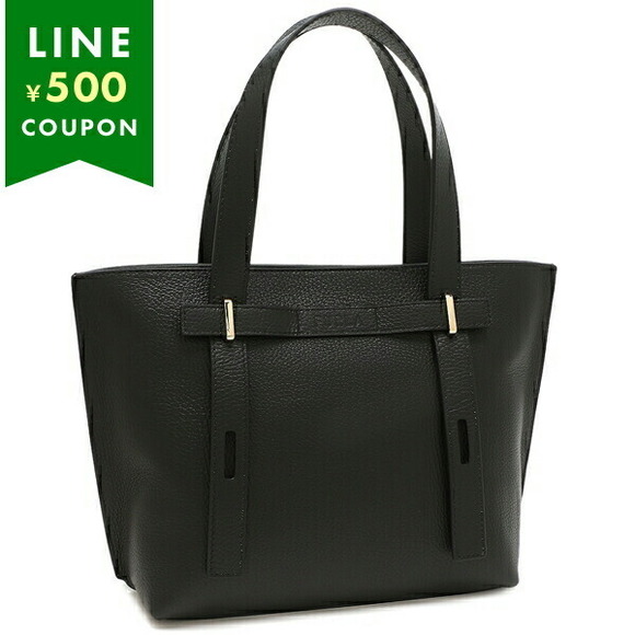 Furla Black Tote Bag Giove - Picture 1 of 9